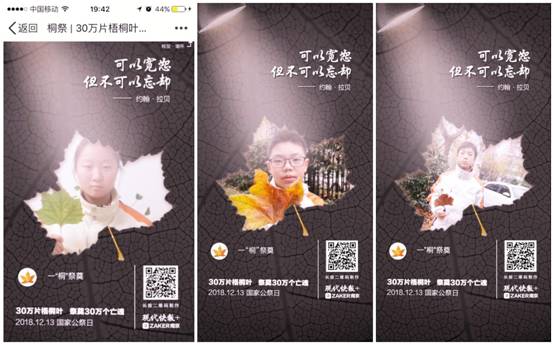 TIM图片20181211080238_副本.jpg