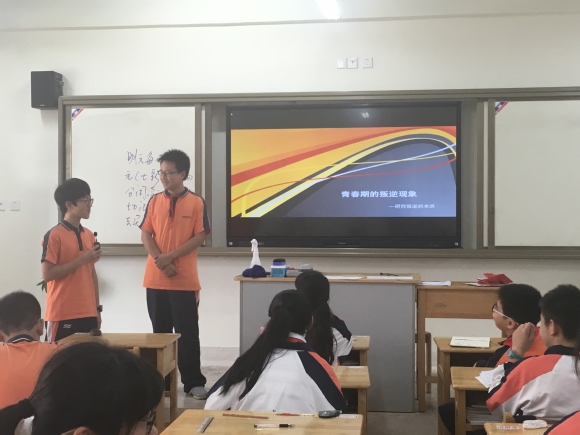 附件：2.JPG