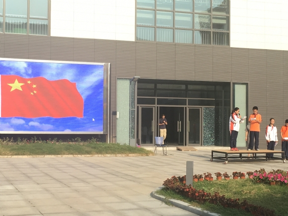 附件:2.JPG 附件:2.JPG