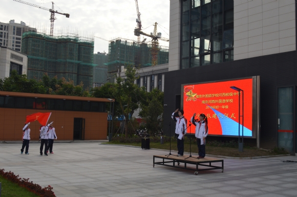 附件:出旗.JPG 附件:出旗.JPG