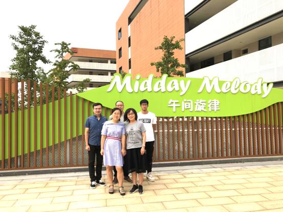 化学组.png