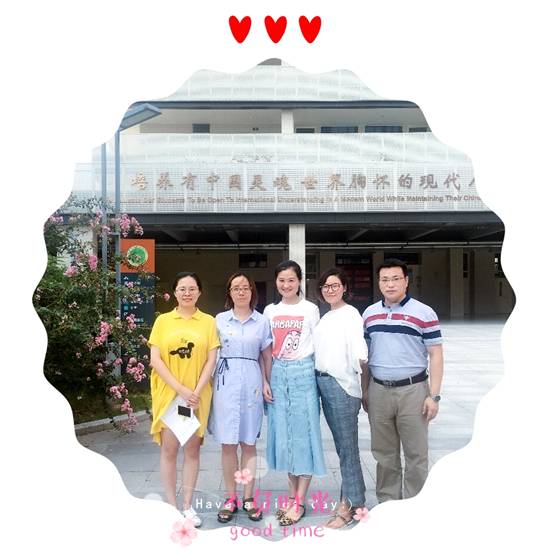 政治组.png