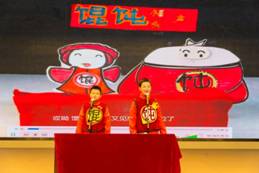 2018.11.25 南京市第三届中小学创客赛决赛 66 S.jpg