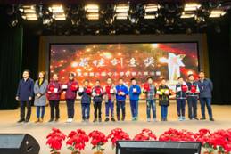 2018.11.25 南京市第三届中小学创客赛决赛 70 S.jpg