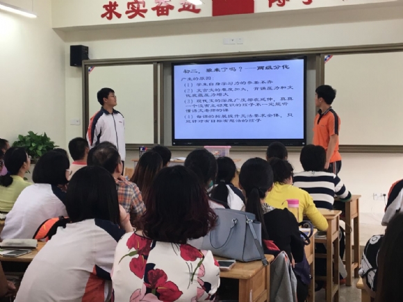 附件：Cache_-6a89254eab2bbcfe..jpg