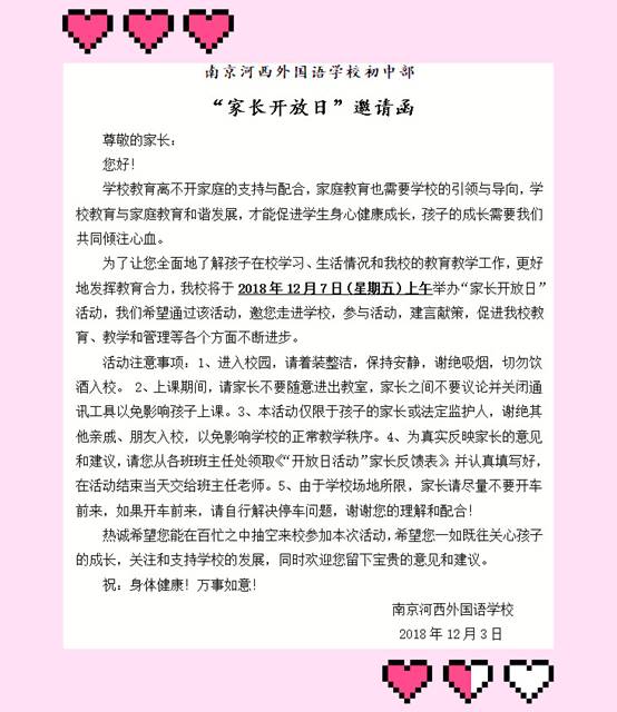 B}JB(M@E~4LCLVMB`Z8H`5D_副本.jpg