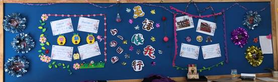 IMG_4103(20180327-092611)