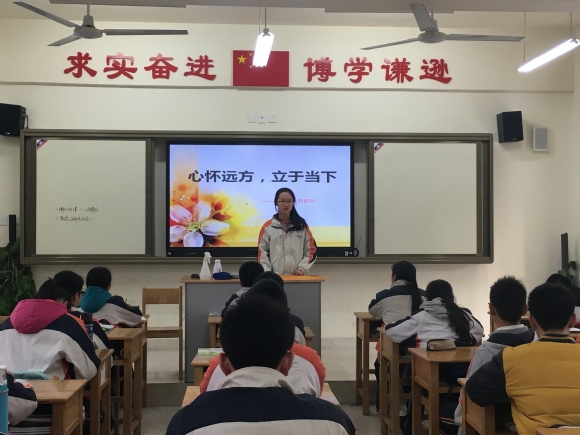 附件：IMG_2783.JPG