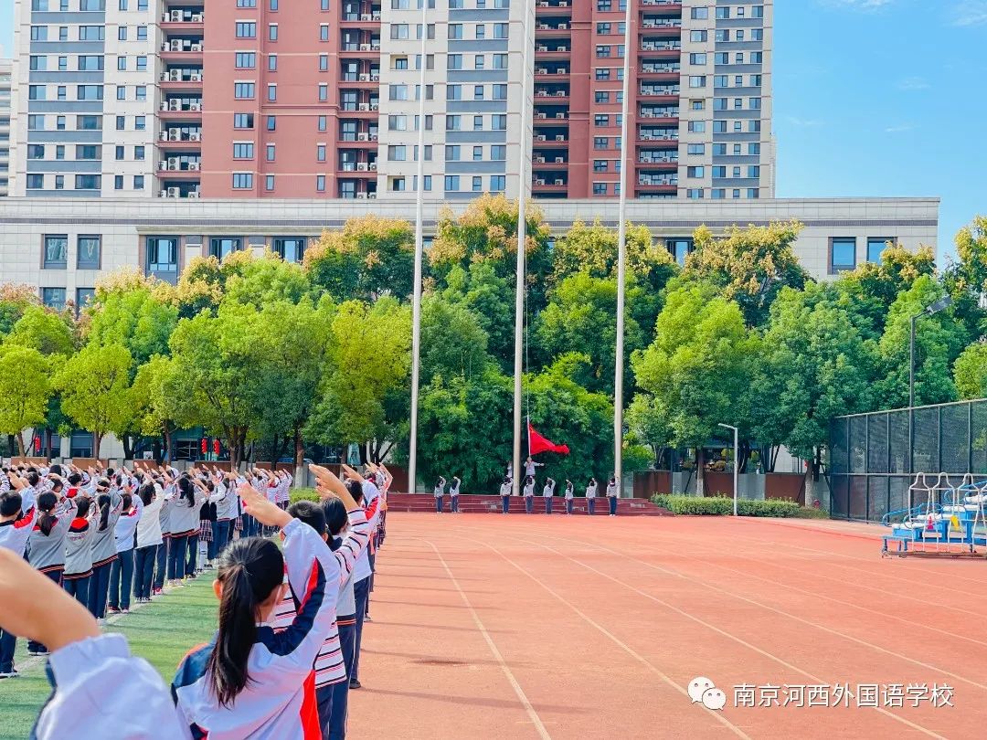 三2中队升旗照片 (1).jpg 图片