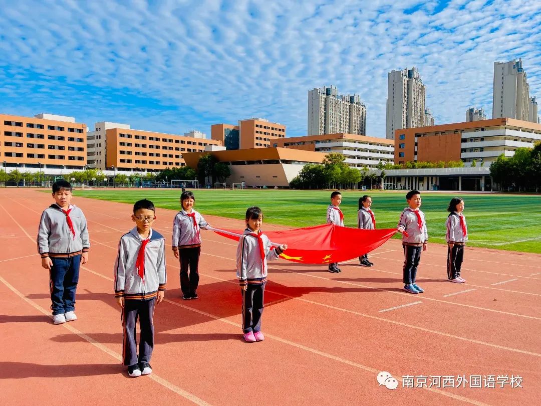 三2中队升旗照片 (5).jpg 图片